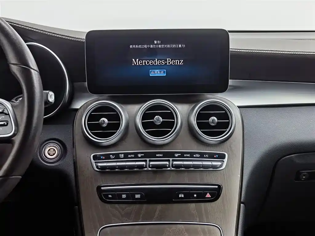Mercedes-Benz GLC 2020 — фото 12