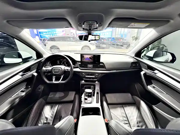Audi Q5L 2022