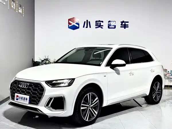 Audi Q5L 2022