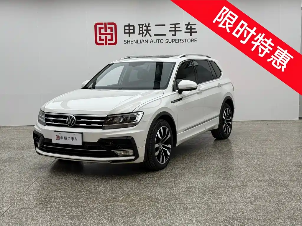 Volkswagen Tiguan L 2021