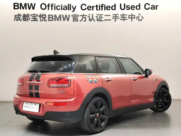 MINI Clubman 2021