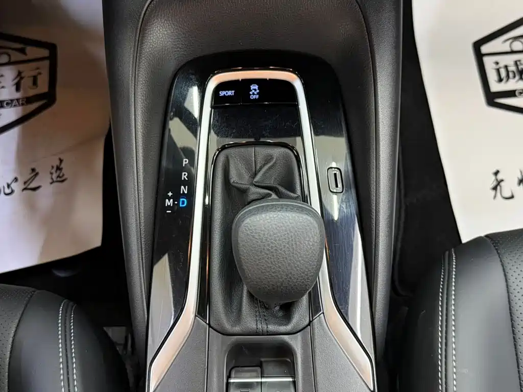 Toyota Levin 2023 — фото 18