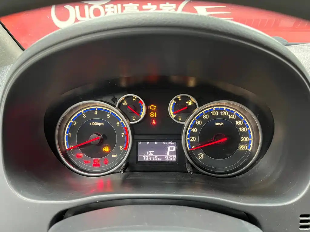 Suzuki SX4 2017 — фото 10
