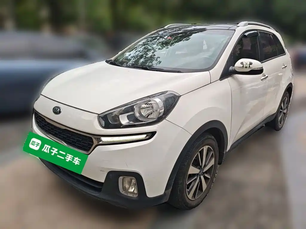 Kia KX3 Proud Running 2016