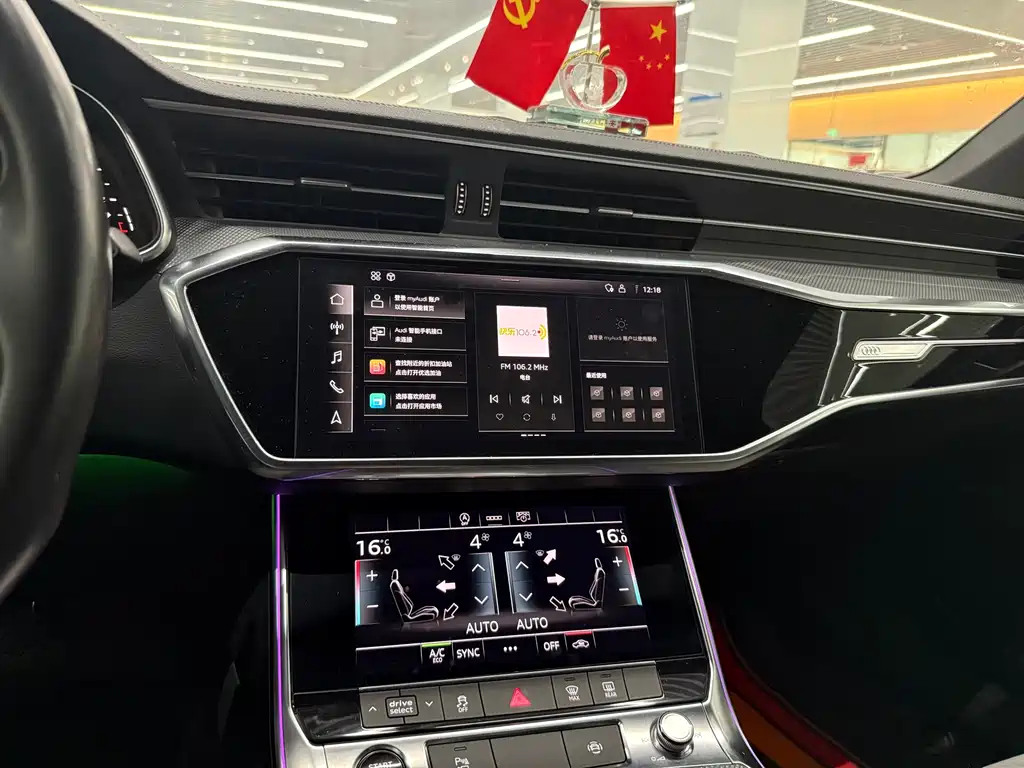 Audi A6L 2020 — фото 10