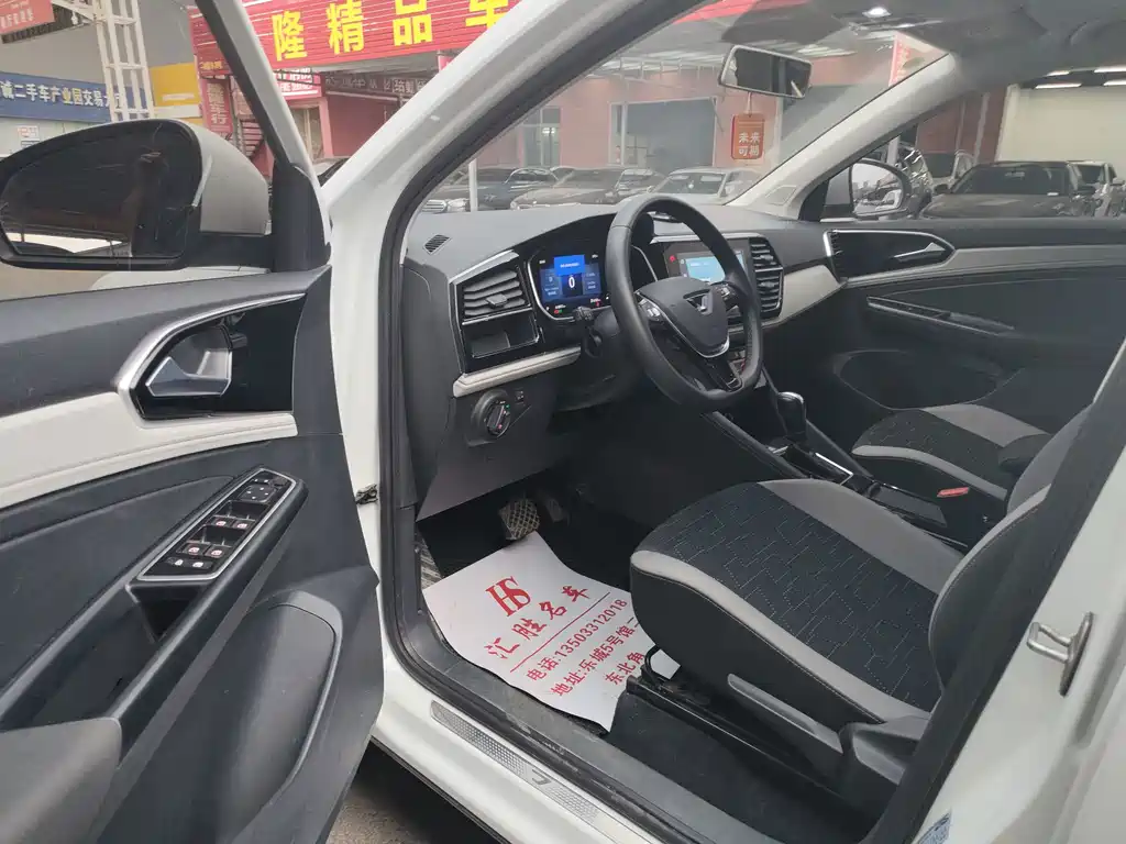 Jetta VS7 2023