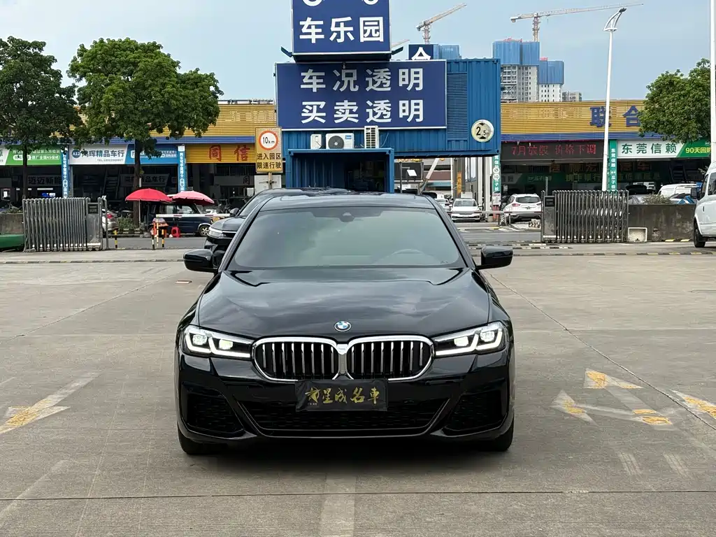 BMW 5 Series 2023