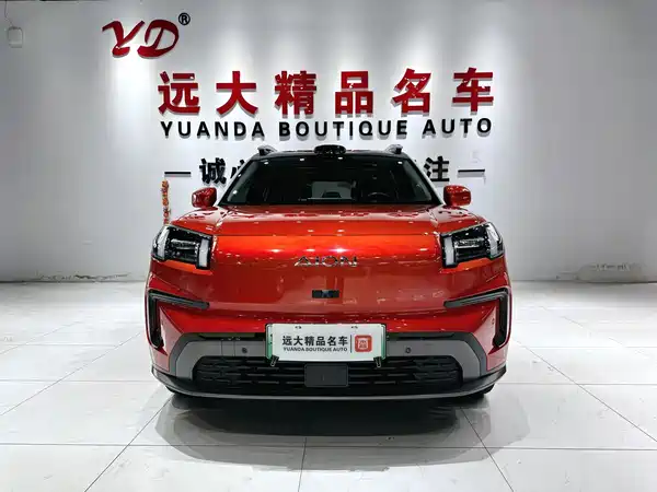 Aion V 2024
