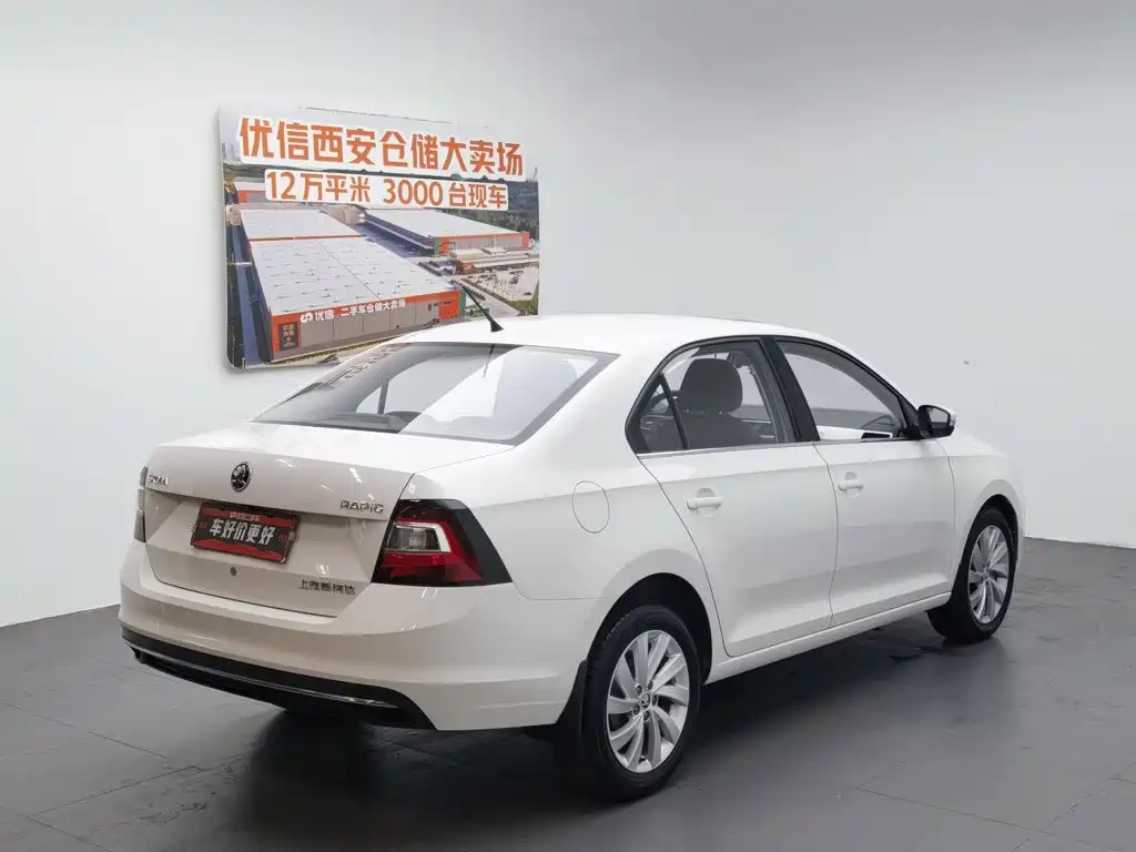 Skoda Rapid 2019