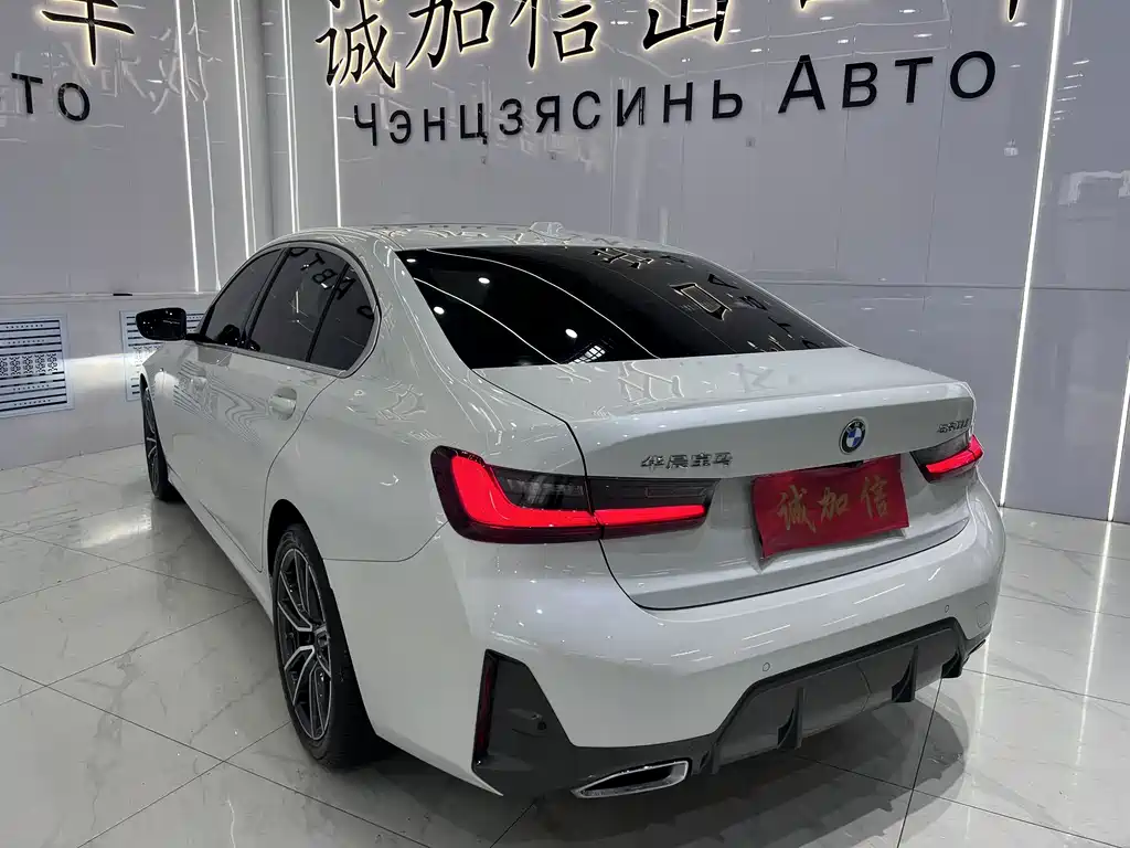 BMW 3 Series 2024