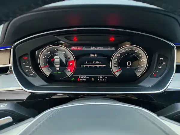 Audi A8 2021