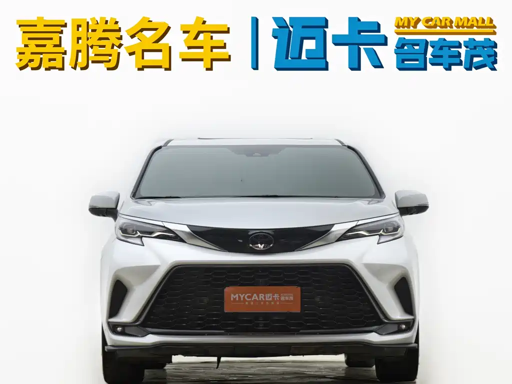Toyota Granvia 2024
