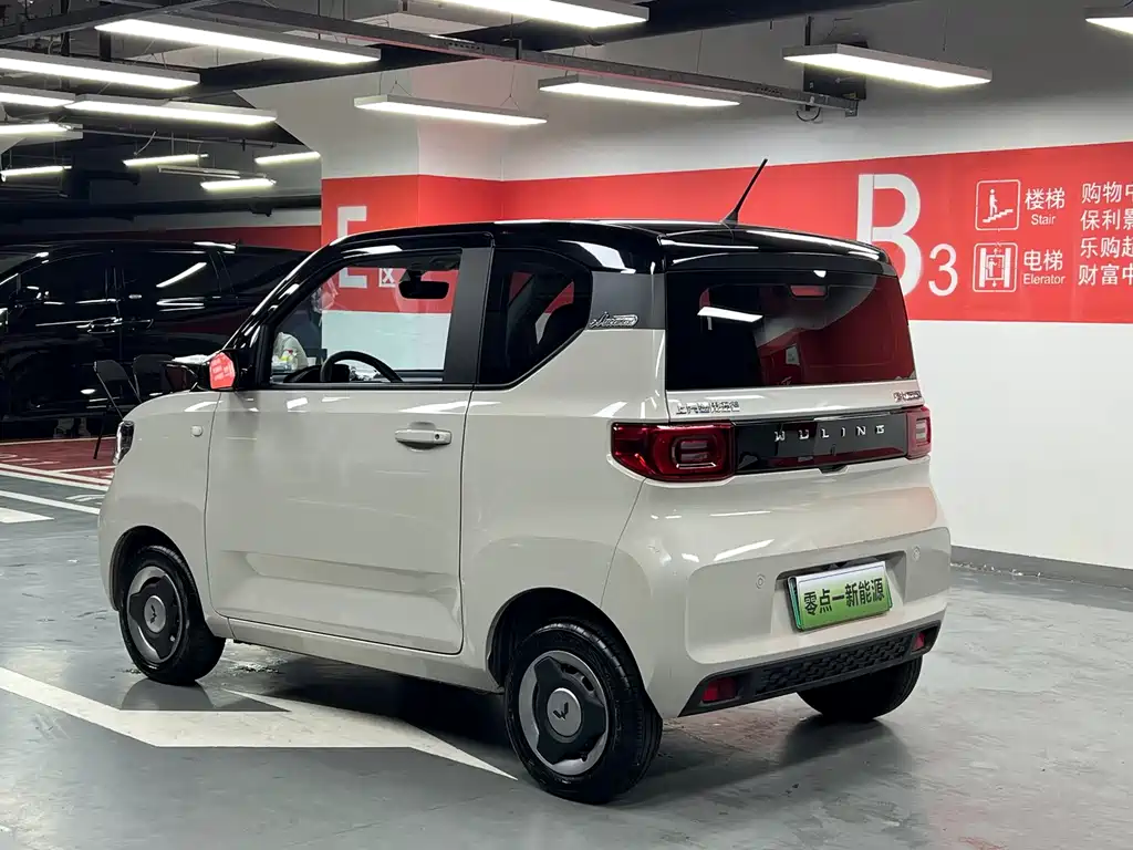 Wuling Hongguang MINIEV 2023