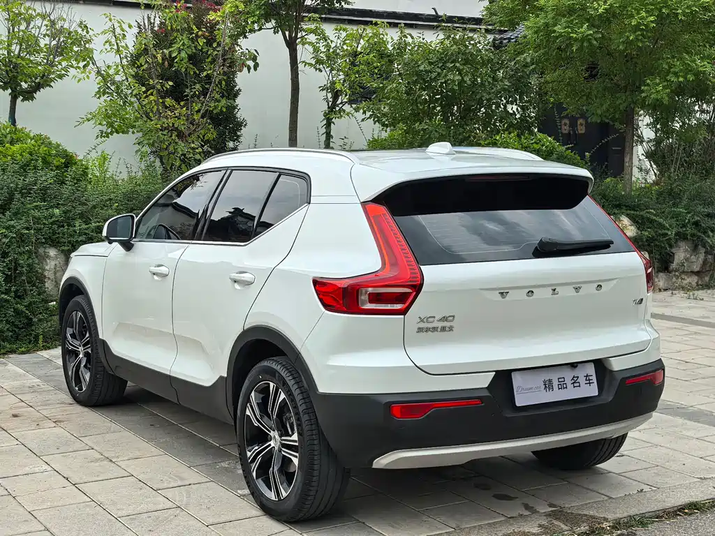 Volvo XC40 2020