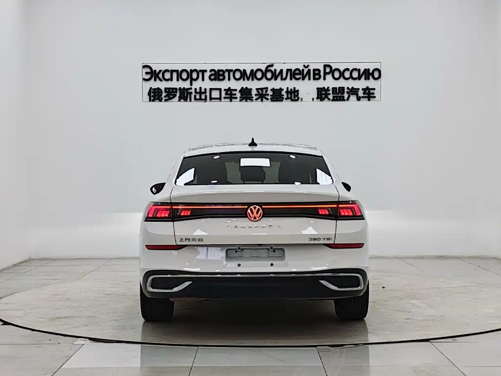 Volkswagen Lamando 2022
