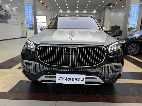 Mercedes-Benz Maybach GLS 2022