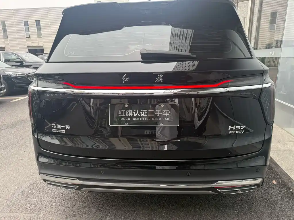 Hongqi HS7 PHEV 2024