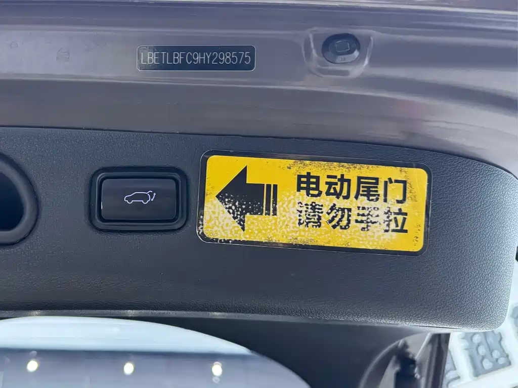 Hyundai Tucson 2017 — фото 24