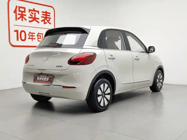 Wuling Bingo 2023