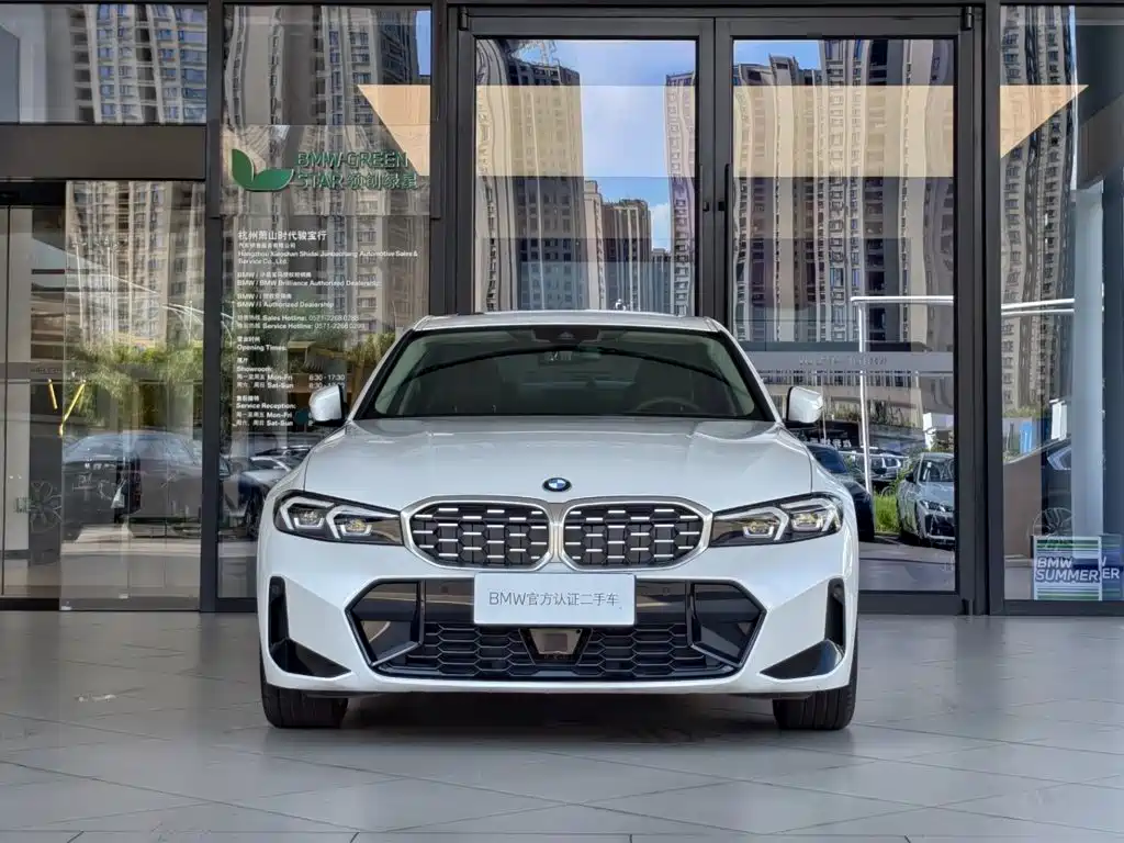 BMW 3 Series 2025