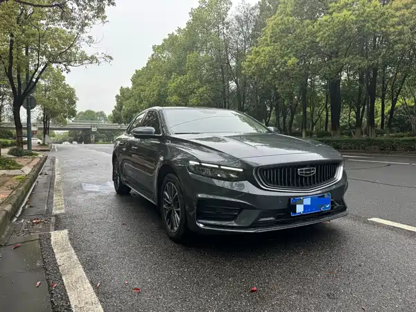 Geely Xingrui 2021