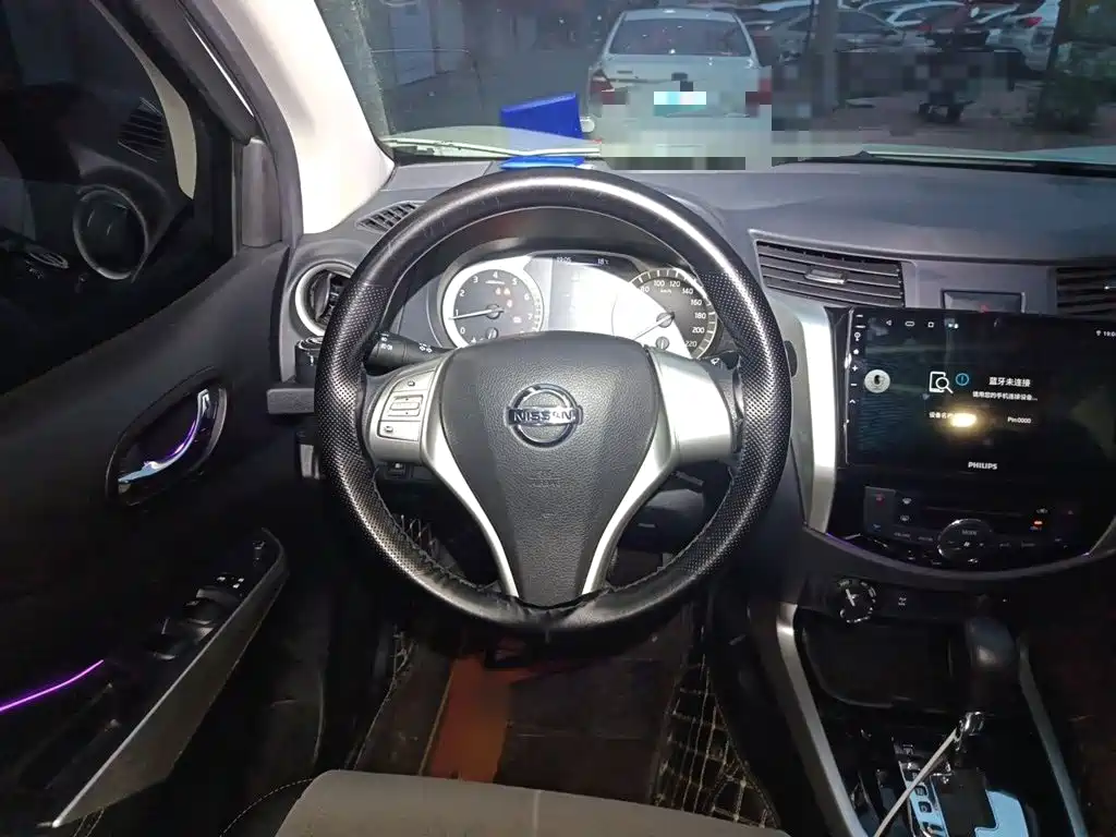 Nissan Terra 2023
