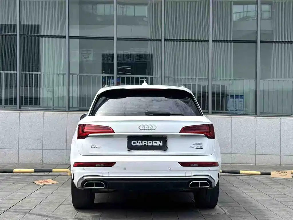 Audi Q5L 2021 — фото 12