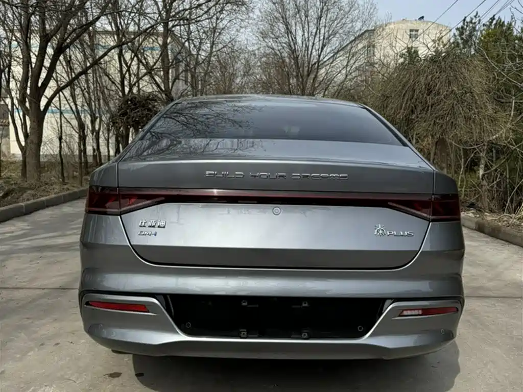 BYD Qin PLUS 2022 — фото 20