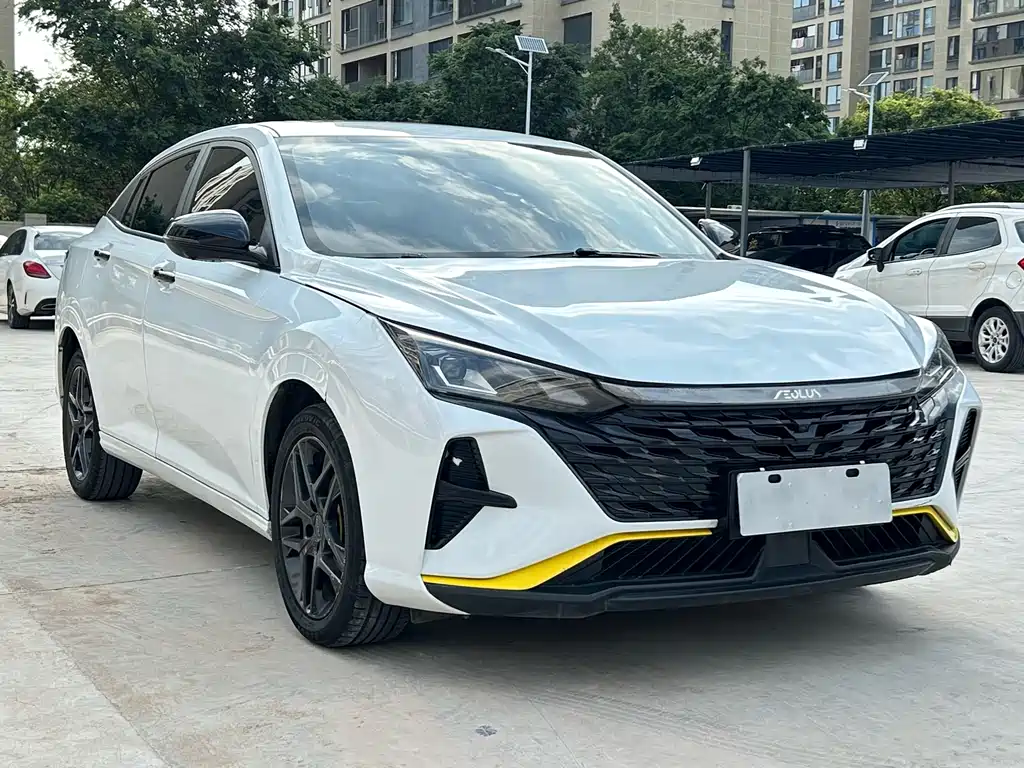 Aeolus Yixuan 2022
