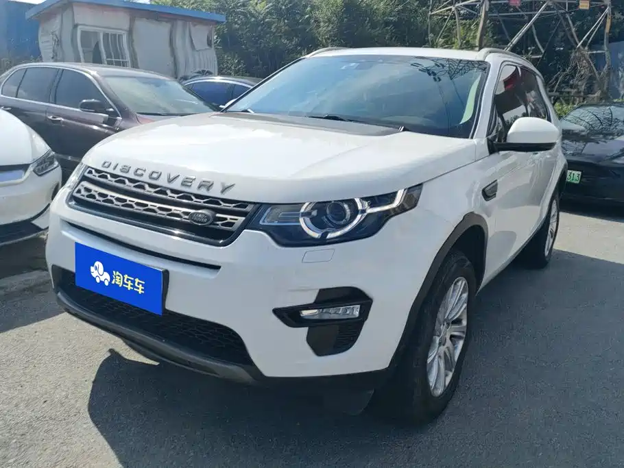 Land Rover Discovery Sport 2019