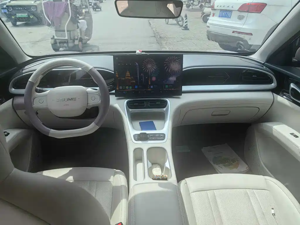 Geely Galaxy Starwish 2025