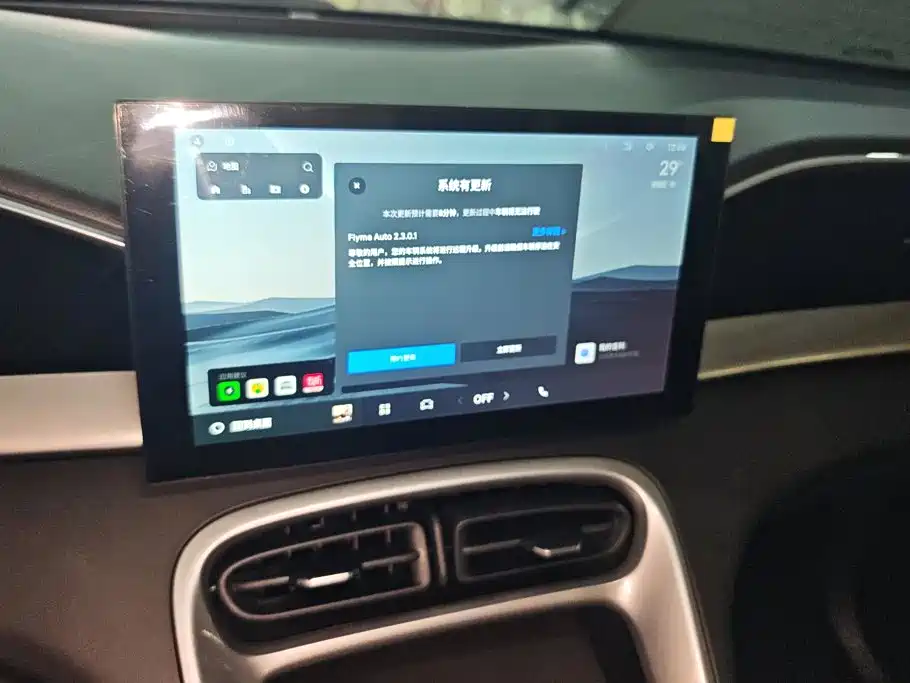 Geely Galaxy Starwish 2025 — фото 13