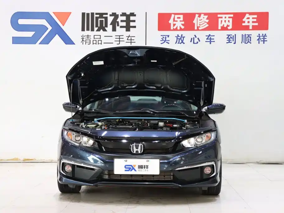 Honda Civic 2021 — фото 19