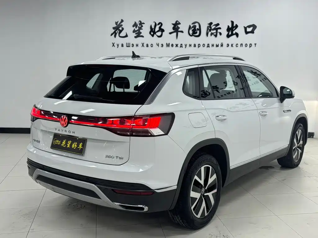 Volkswagen Tanyue 2023