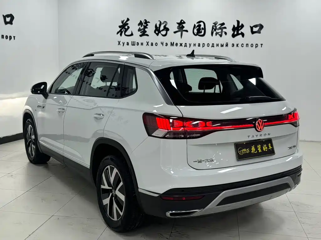 Volkswagen Tanyue 2023