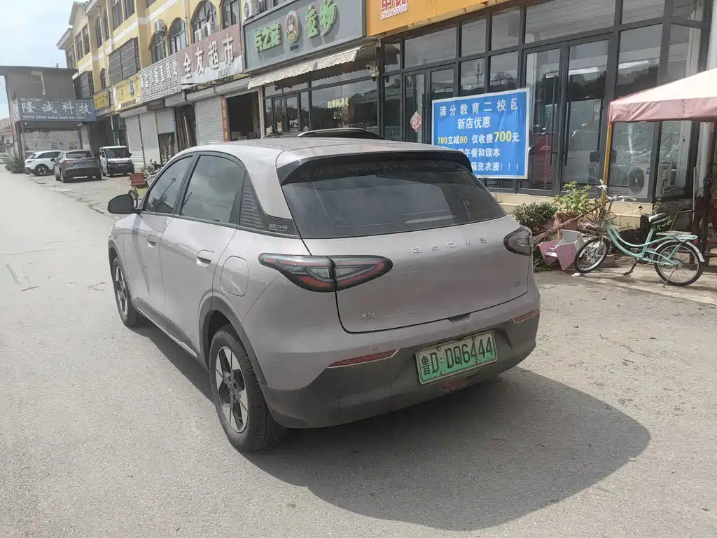 Geely Galaxy Starwish 2025
