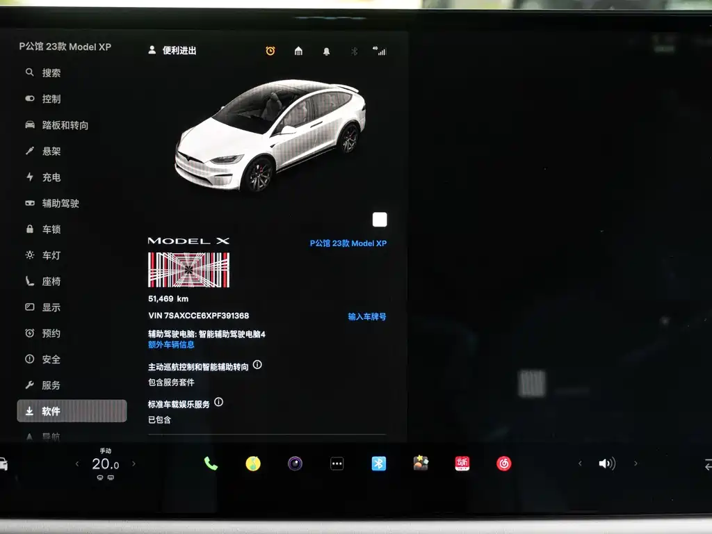Tesla Model X 2023 — фото 11