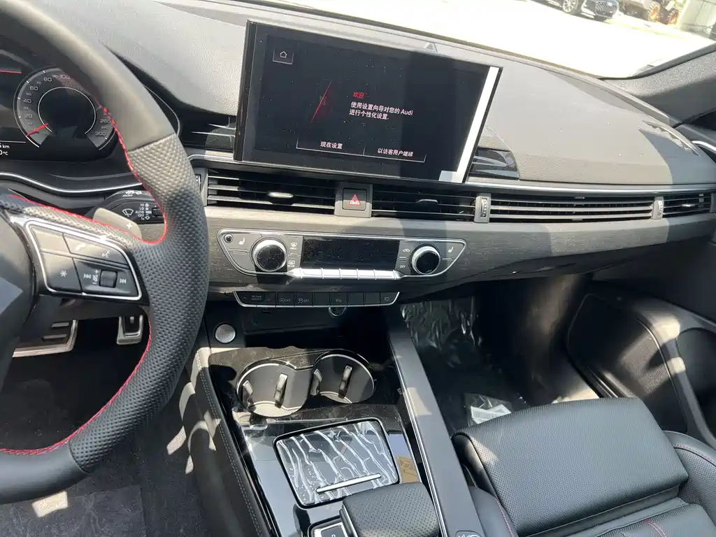 Audi A4L 2025
