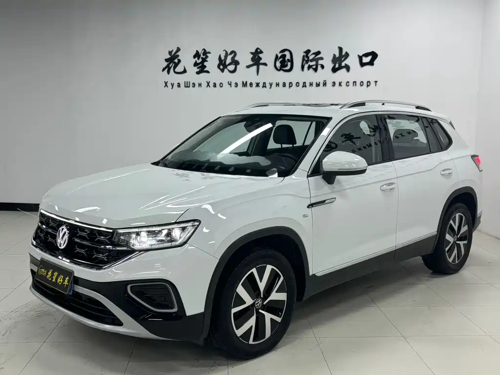 Volkswagen Tanyue 2023