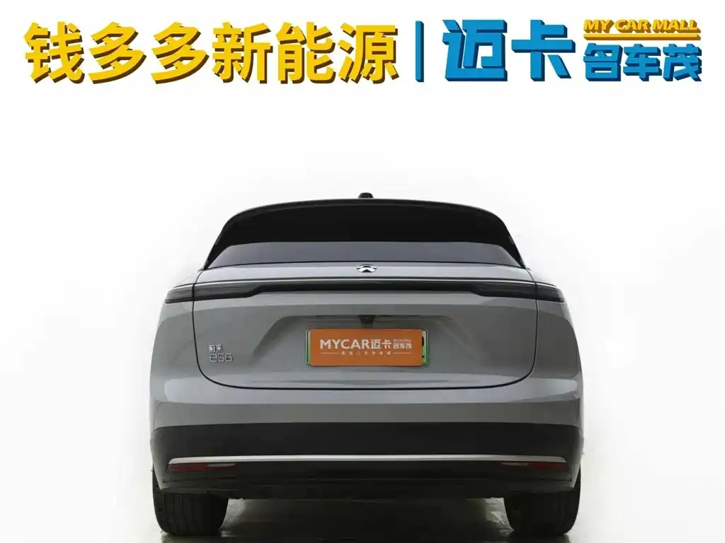 NIO ES6 2024