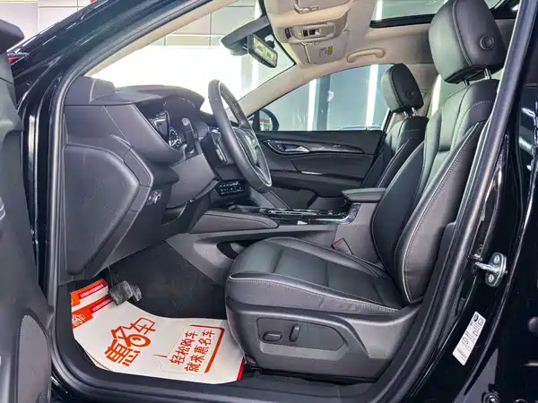 Buick Envision Plus 2023