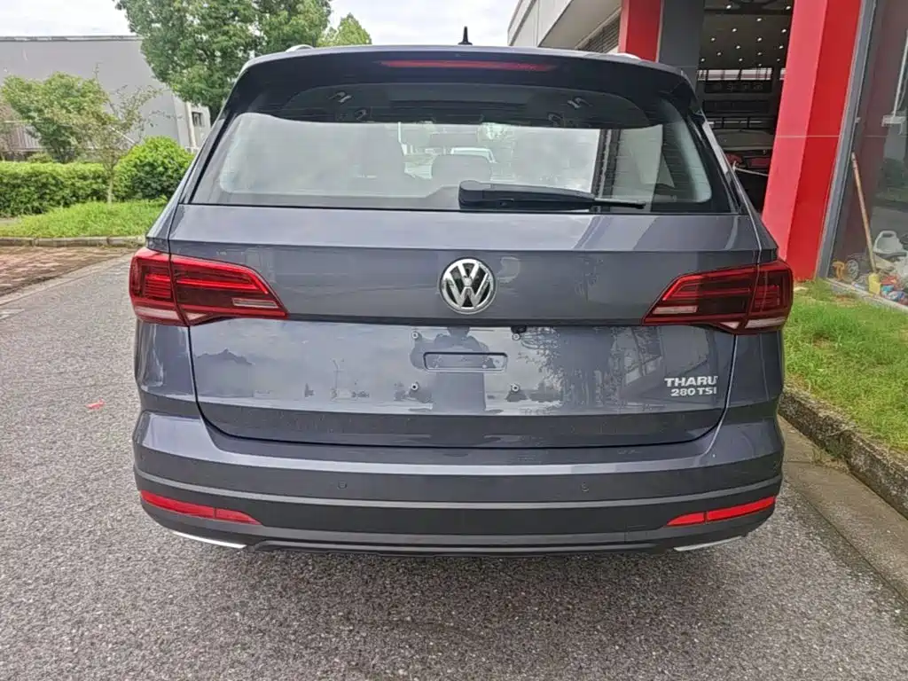 Volkswagen Tuyue 2020