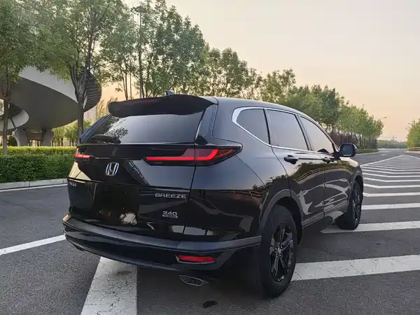 Honda Breeze 2021