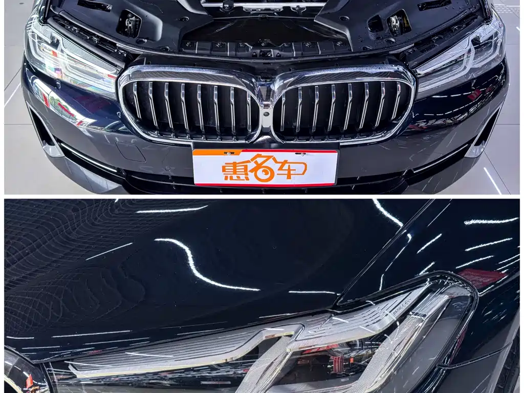 BMW 5 Series 2022