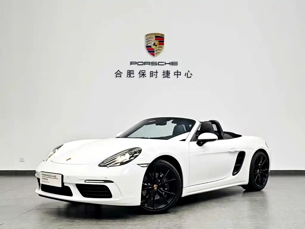 Porsche 718 2020