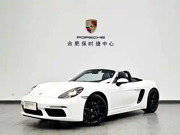 Porsche 718 2020