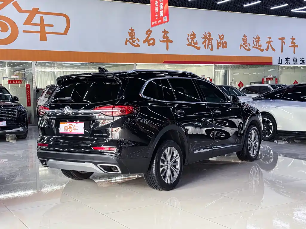 Buick Envision Plus 2023 — фото 11