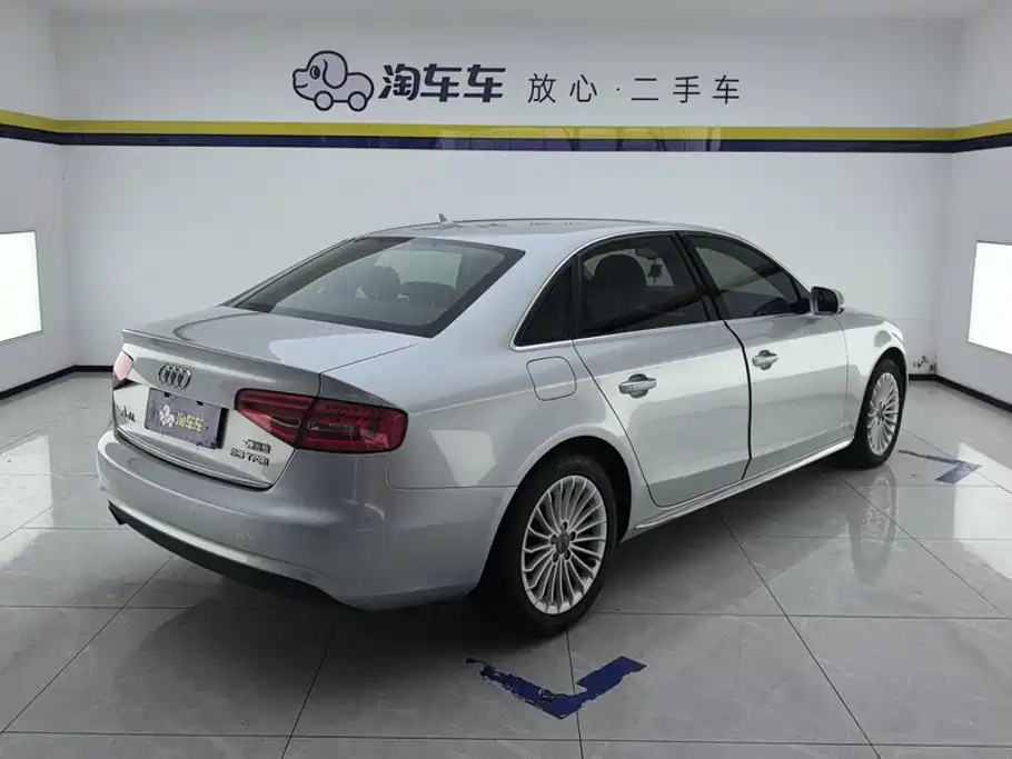 Audi A4L 2016