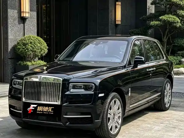 Rolls-Royce Cullinan 2020