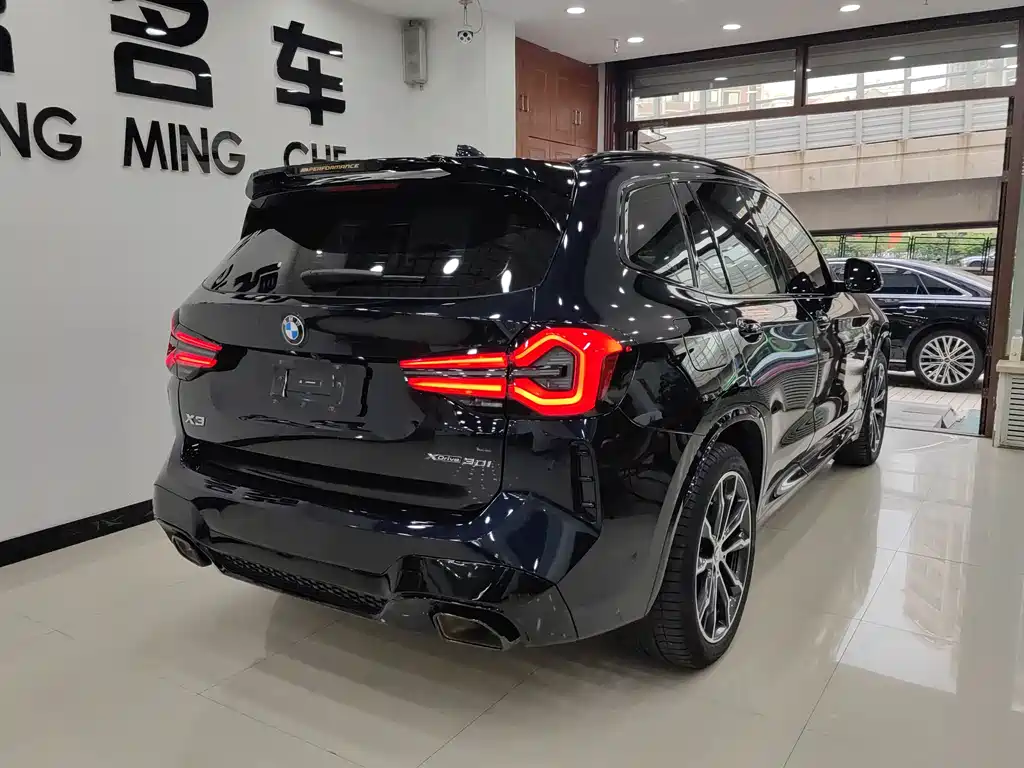BMW X3 2024